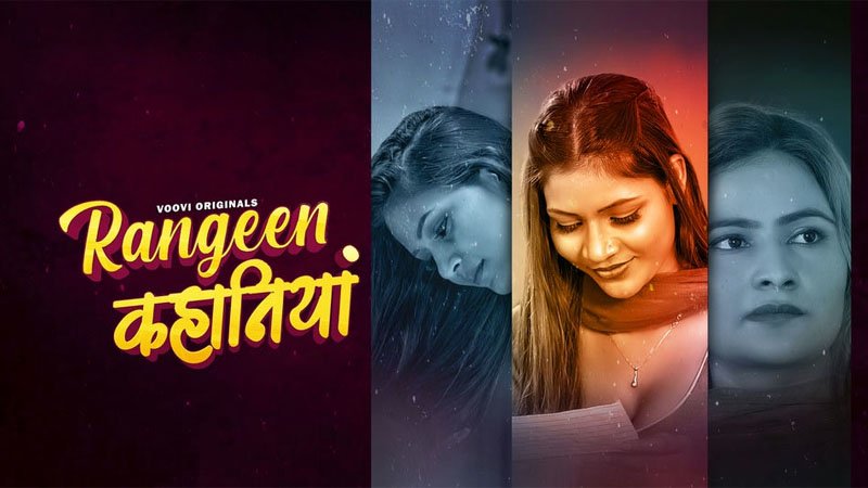 Rangeen Kahaniya | Season 01 | Episode 06